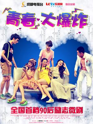 桃桃酱100元-性感情趣一身黑开档黑丝 [1V/29P/93MB]